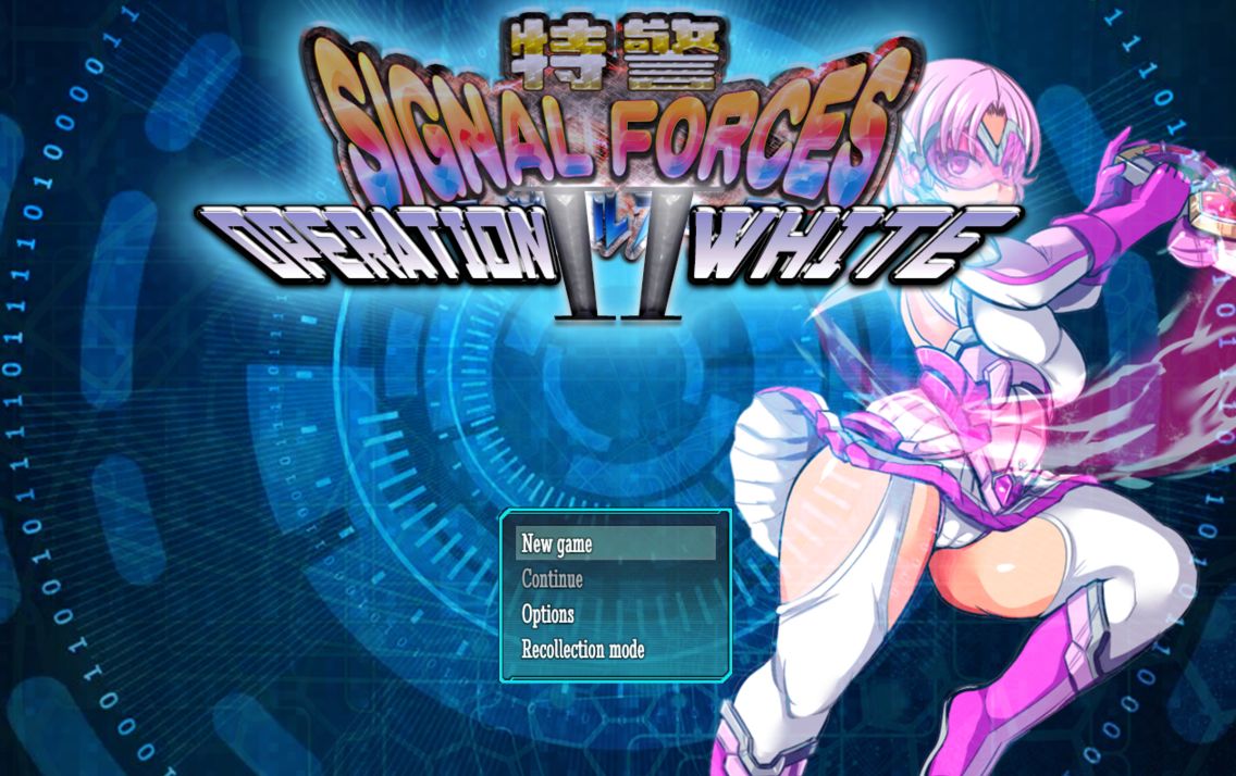 Signal Forces 2: Operation White