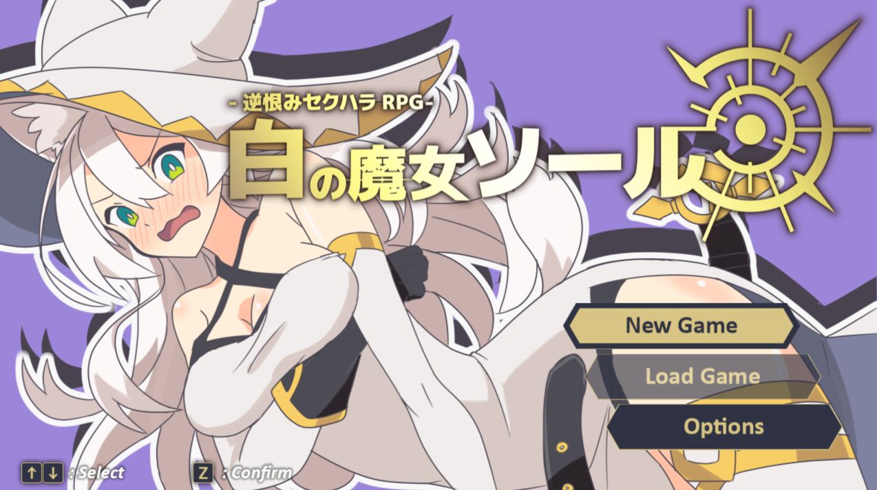Adult rpg maker games