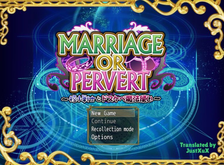 Marriage Or Pervert