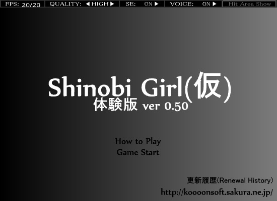 Shinobi Girl (v.0.50)