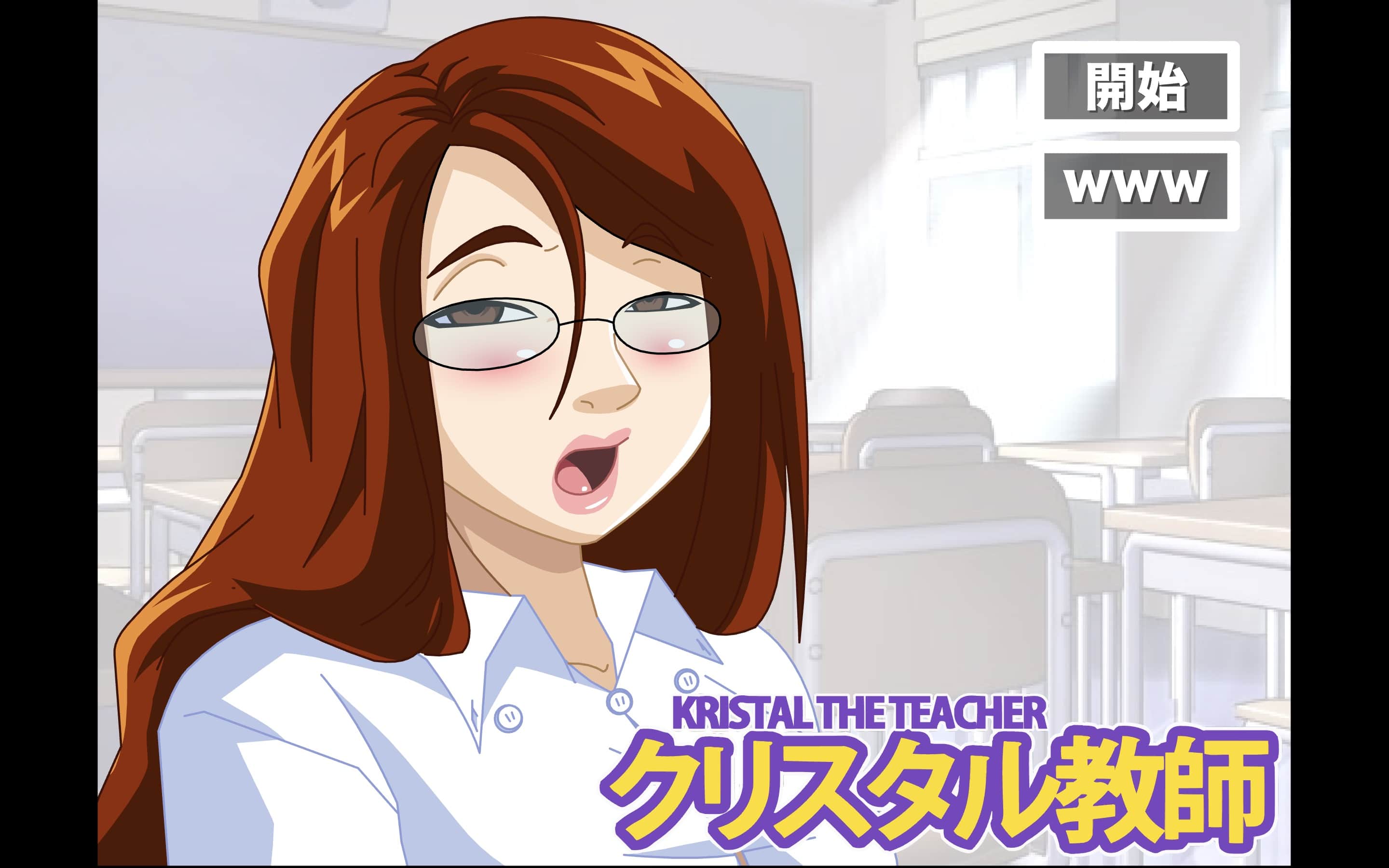 Kristal The Teacher