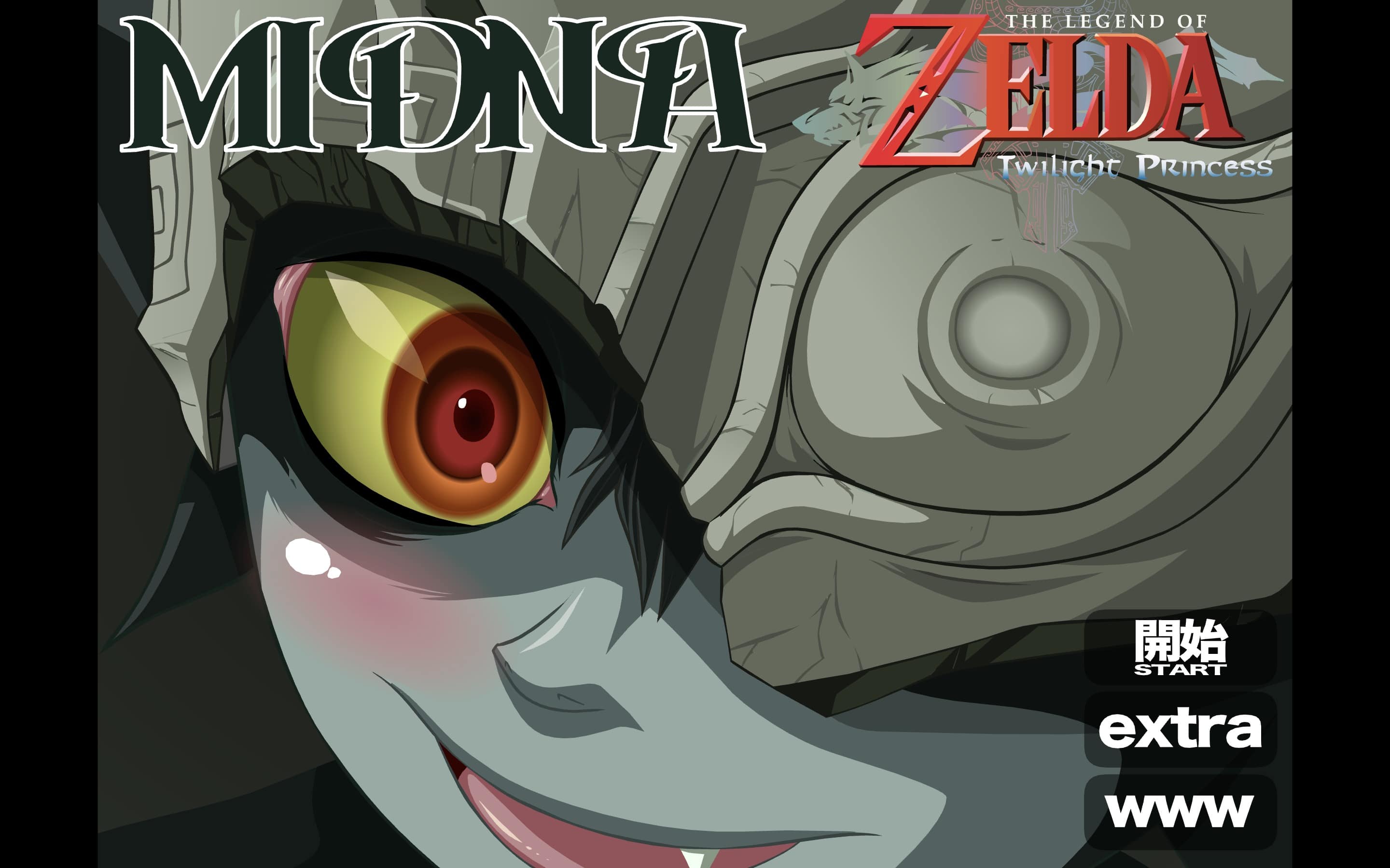 Midna: The Legend Of Zelda Twilight Princess